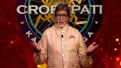 kon banega karodpati 2020.